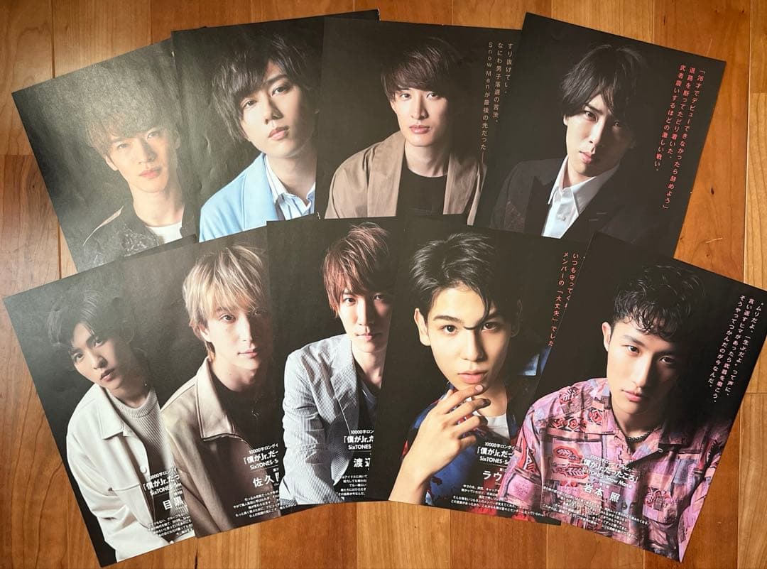 Man 10000字インタビュー