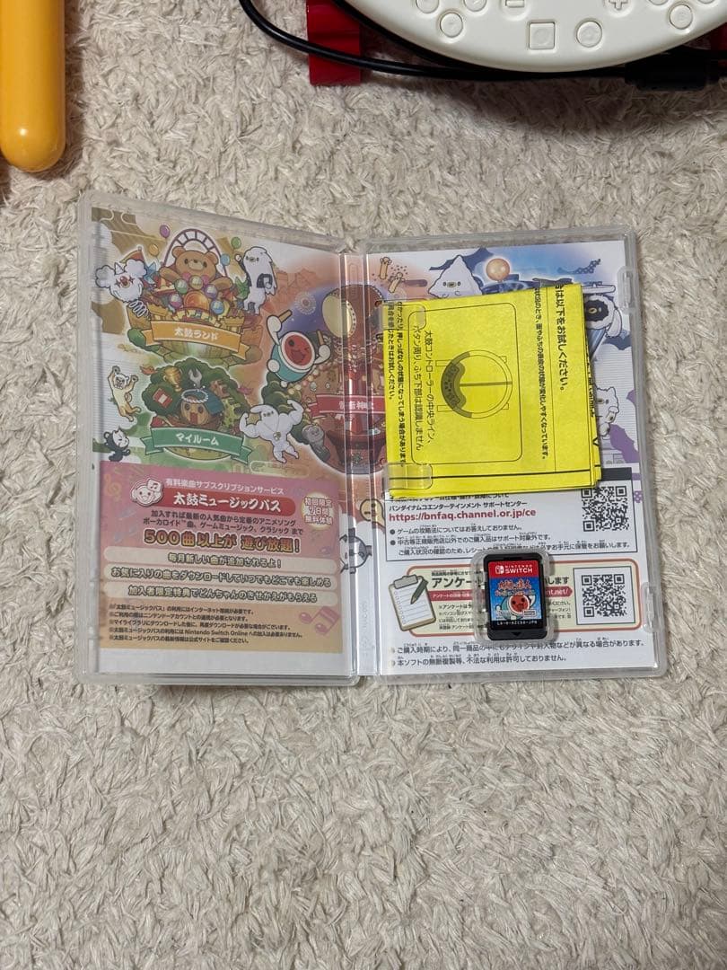 き*し様 【新品】太鼓の達人 Switch ソフトコントローラーセット