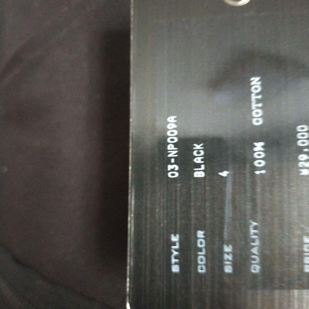 NUMBER (N)INE ジップ　パンツ　ボンテージ　カーゴ未使用品