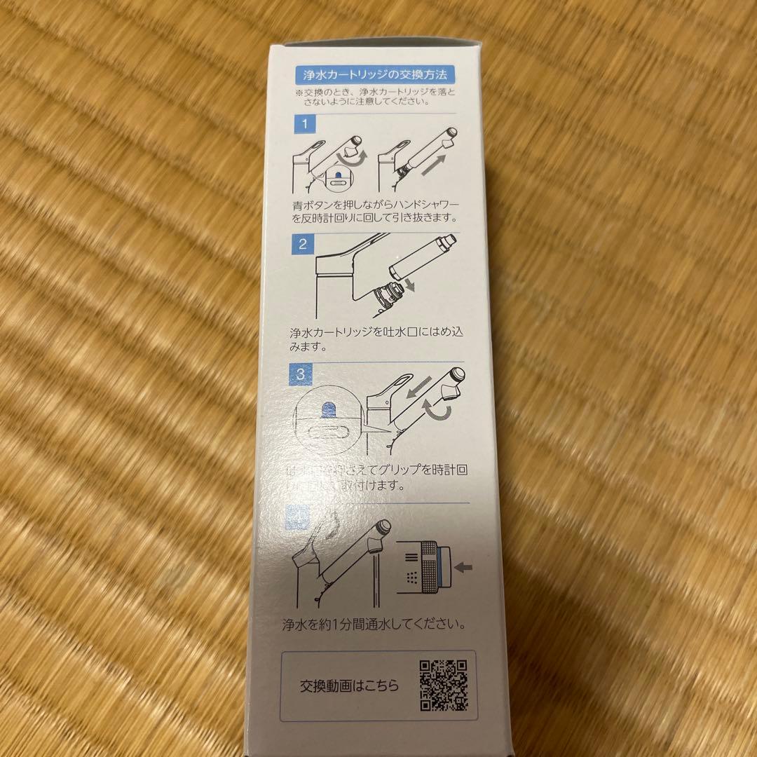 INAX 浄水器カートリッジ JF-K11-A 3個セット