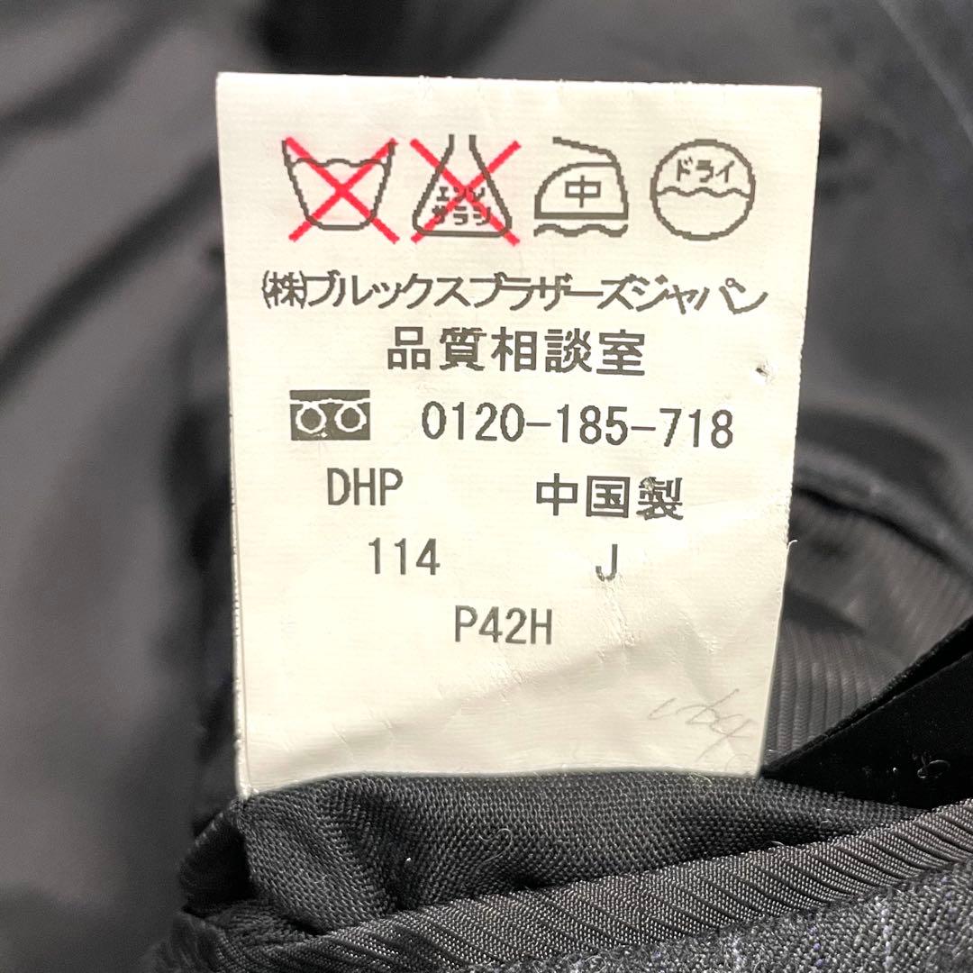 ブルックスブラザース 1818 Regent ウール セットアップ スーツ