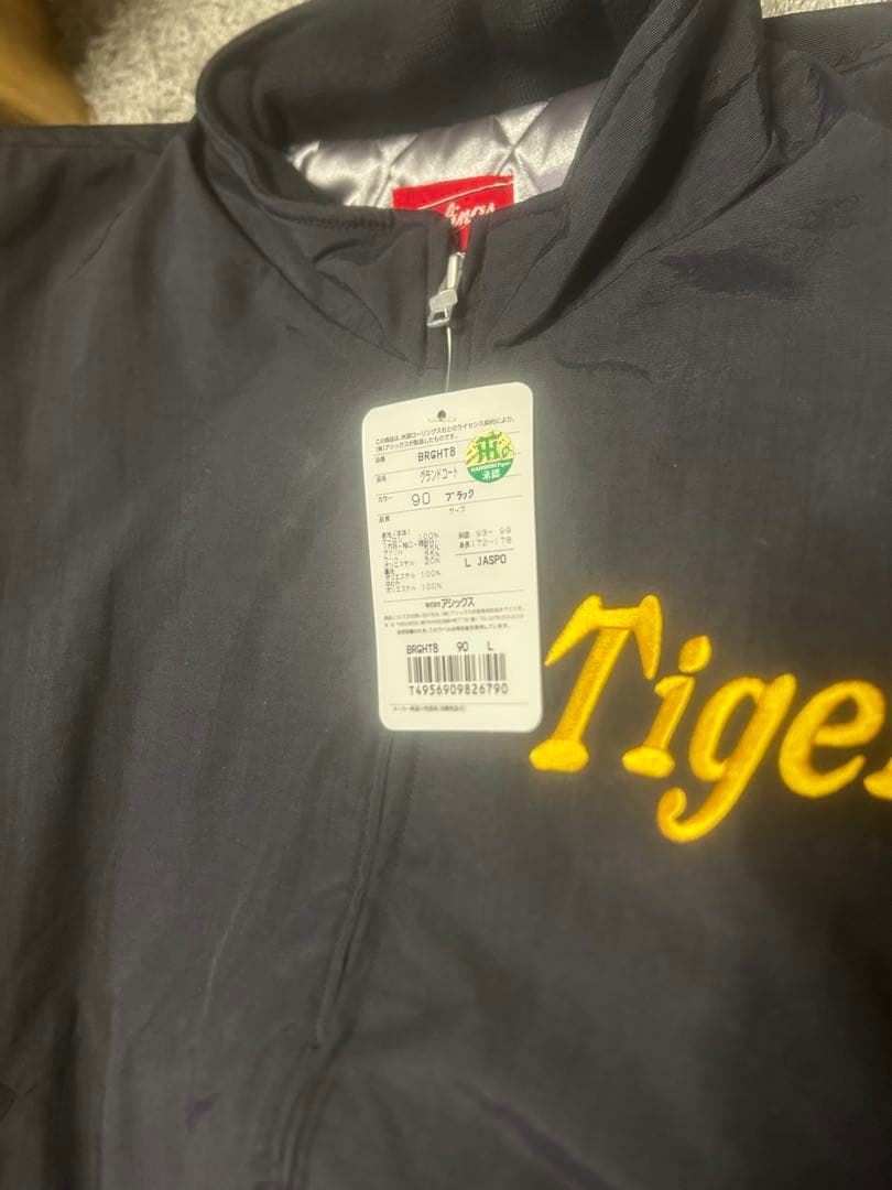 【タグ付き】阪神タイガース スカジャン Lサイズ 刺繍ロゴ Rawlings製