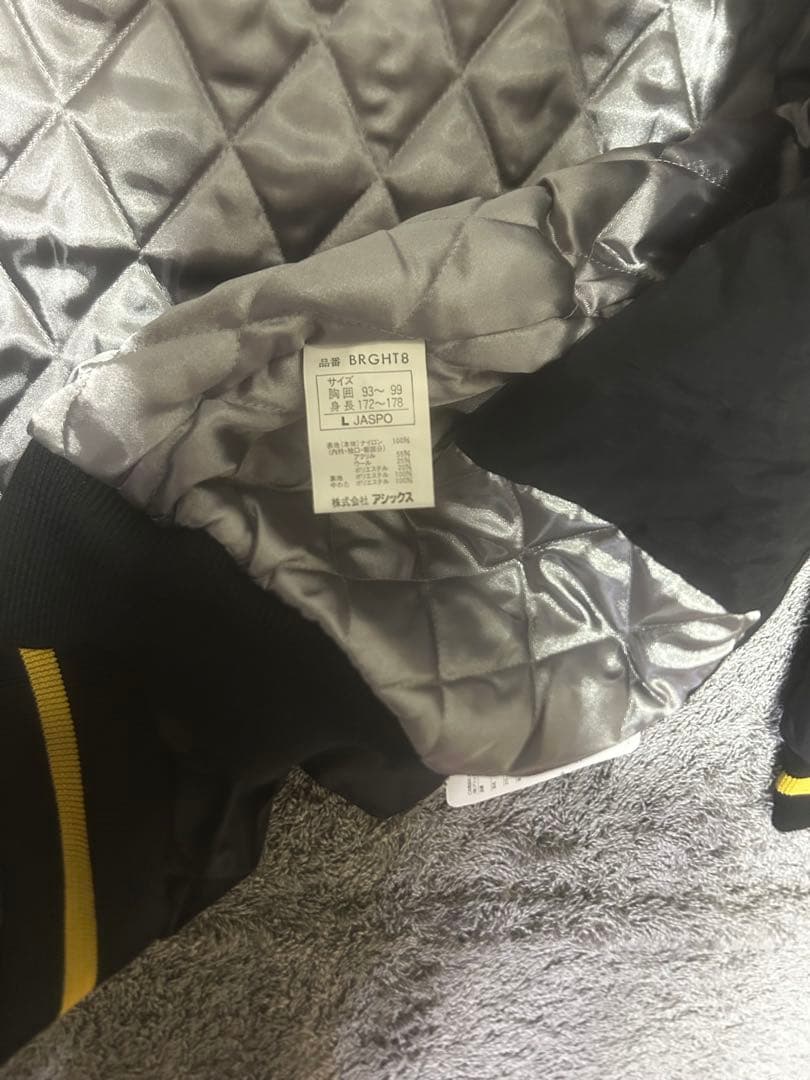 【タグ付き】阪神タイガース スカジャン Lサイズ 刺繍ロゴ Rawlings製