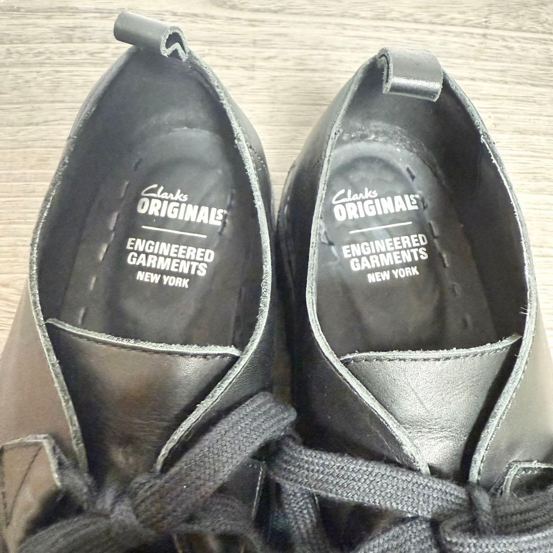 28.0サイズ！Engineered Garments × Clarks ブーツ