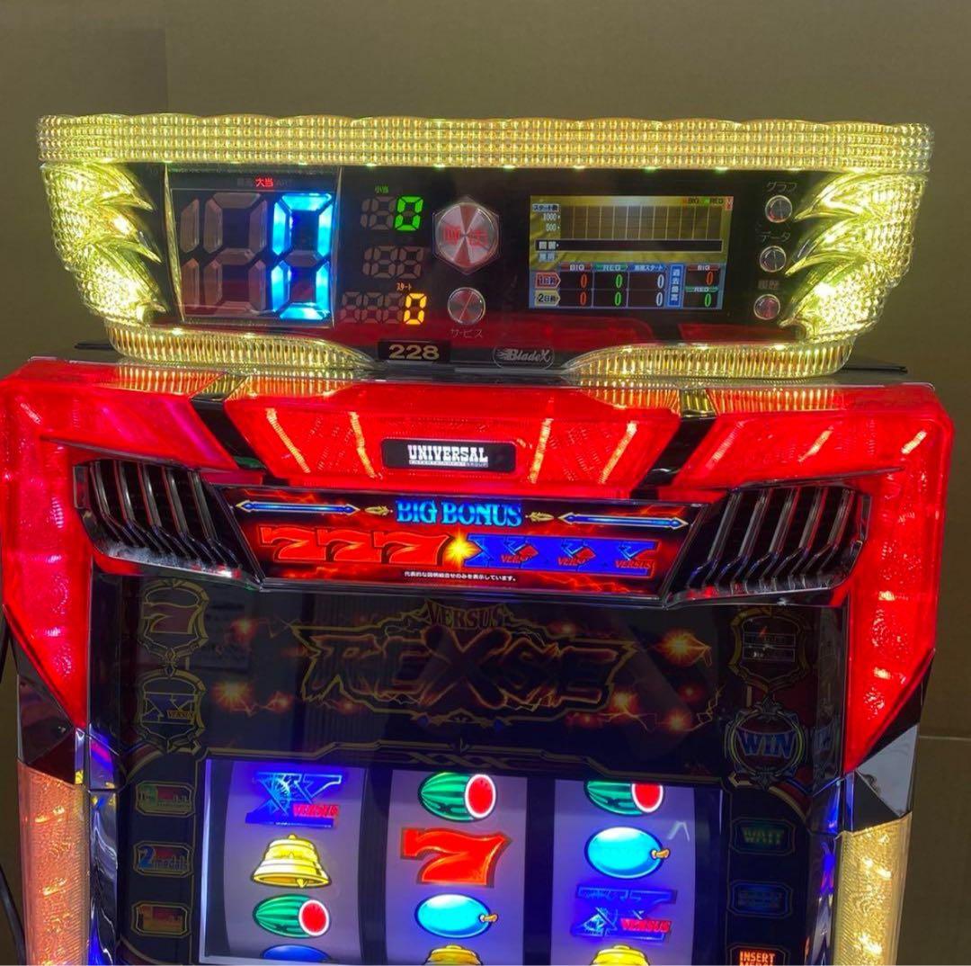 6号機 バーサスリヴァイズ 実機 家庭用フルセット！