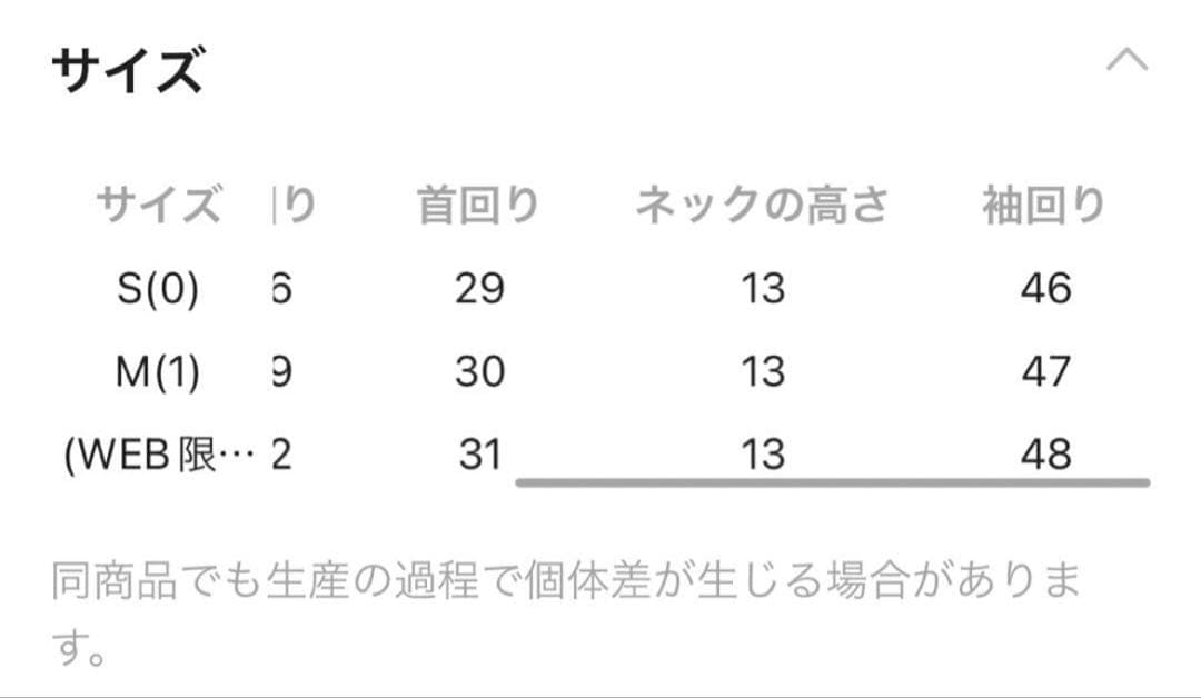 新品タグ付 BARNYARDSTORM テントダウンベスト モカ M
