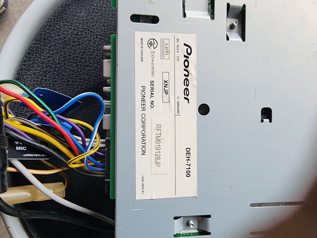 Carrozzeria　DEH-7100 BluetoothPioneer