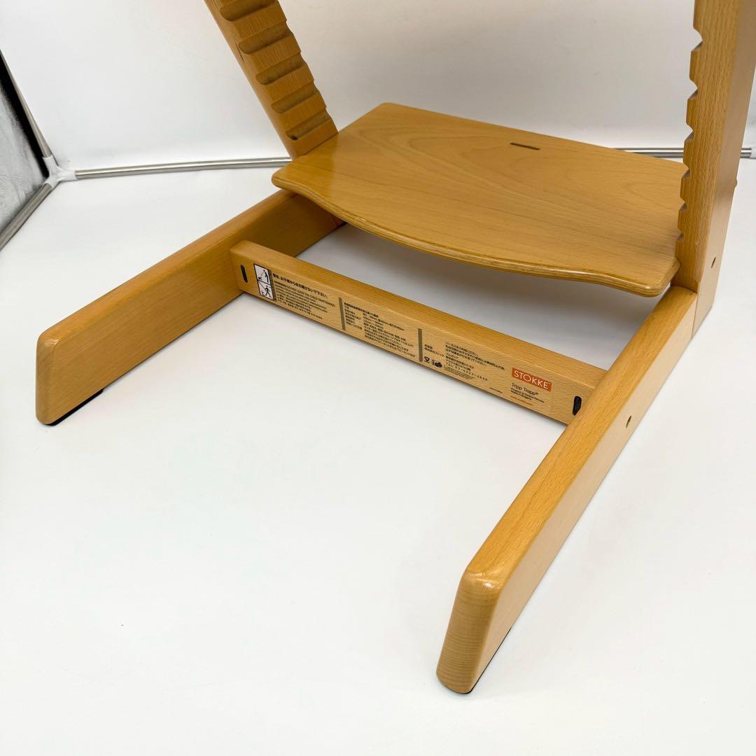STOKKE SN6 トリップトラップ ナチュラル　シリアル６