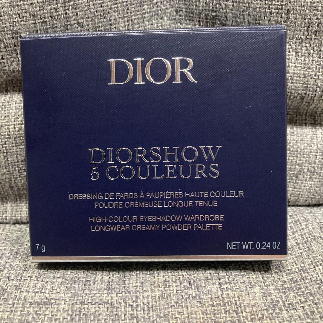 dior ディオール ディオールショウ サンククルール ピンクロリポップ 865