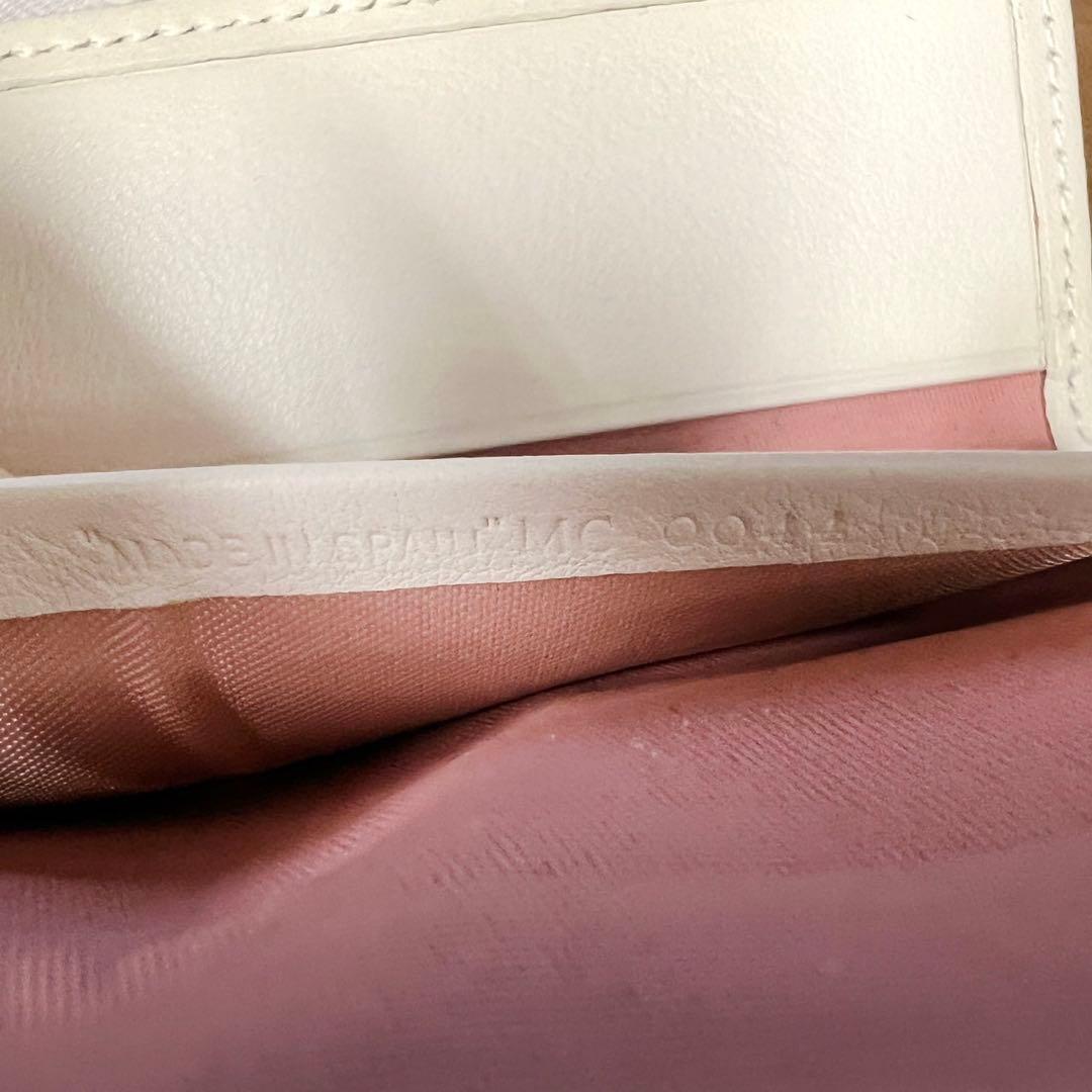 クリスチャンディオール　キーケース