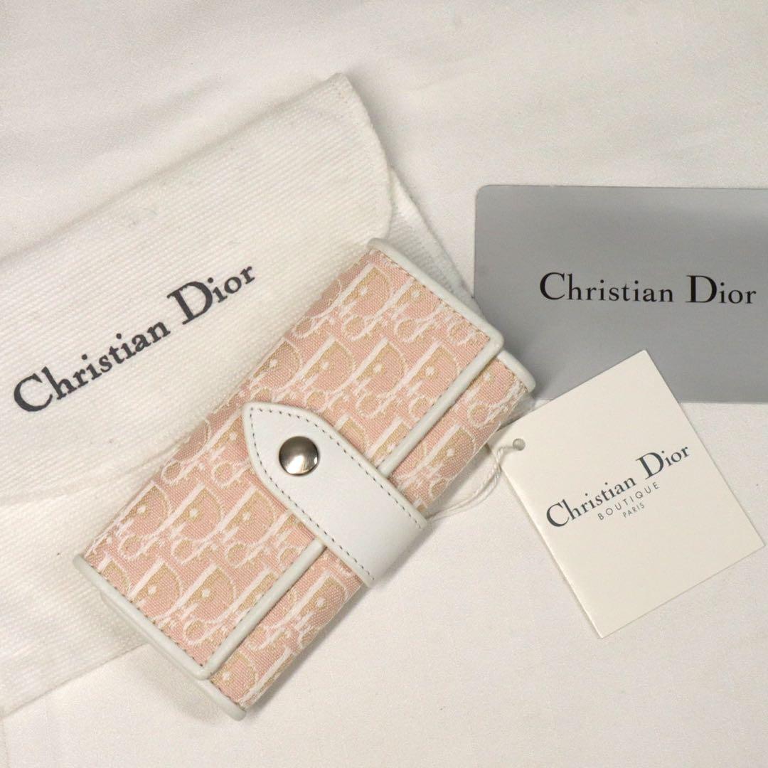 クリスチャンディオール　キーケース