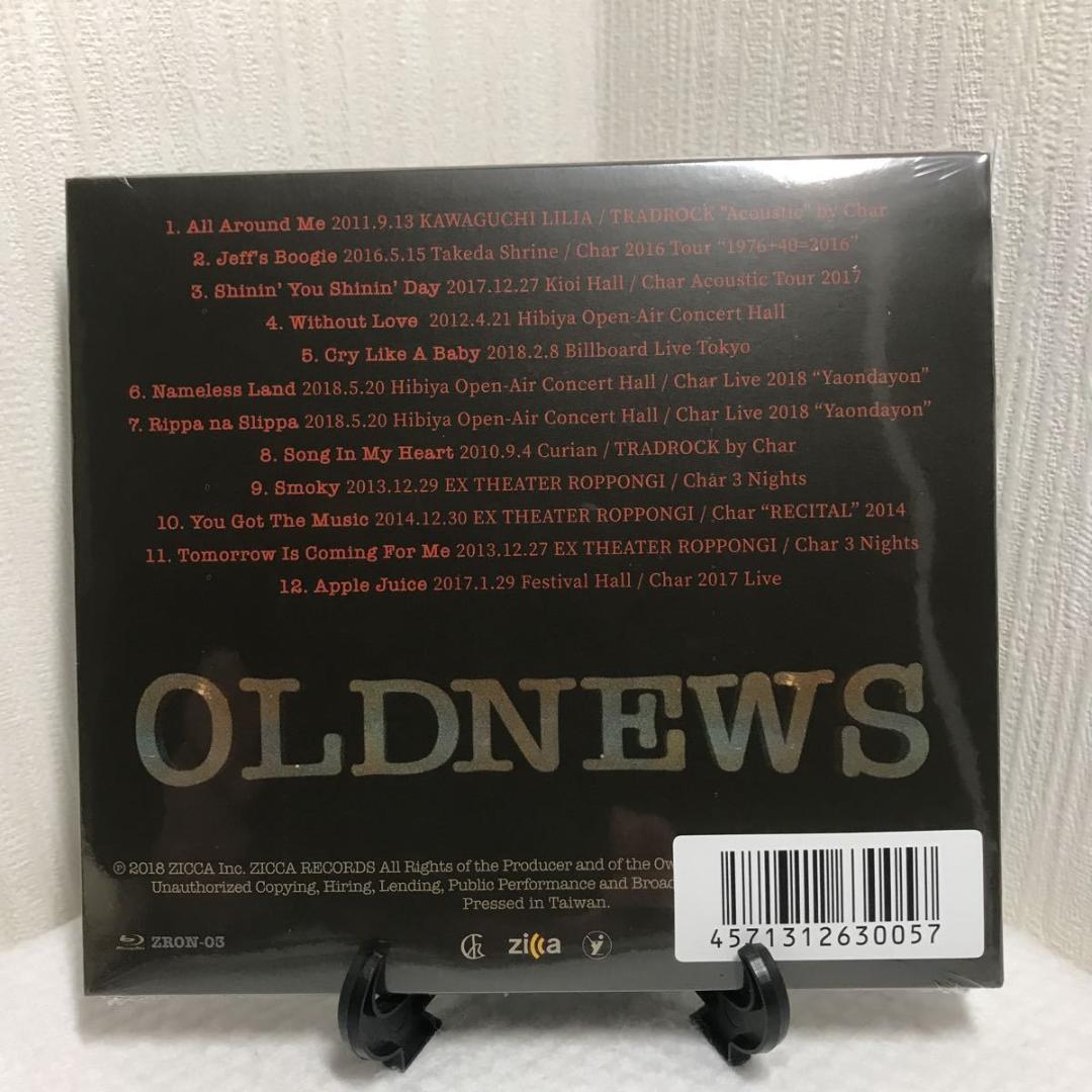 OLD NEWS (BRD) Blu-ray Char チャー 竹中尚人