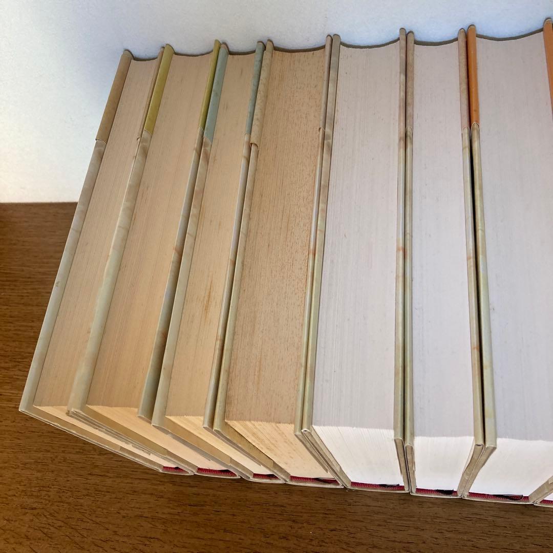 ローマ人の物語 全15巻