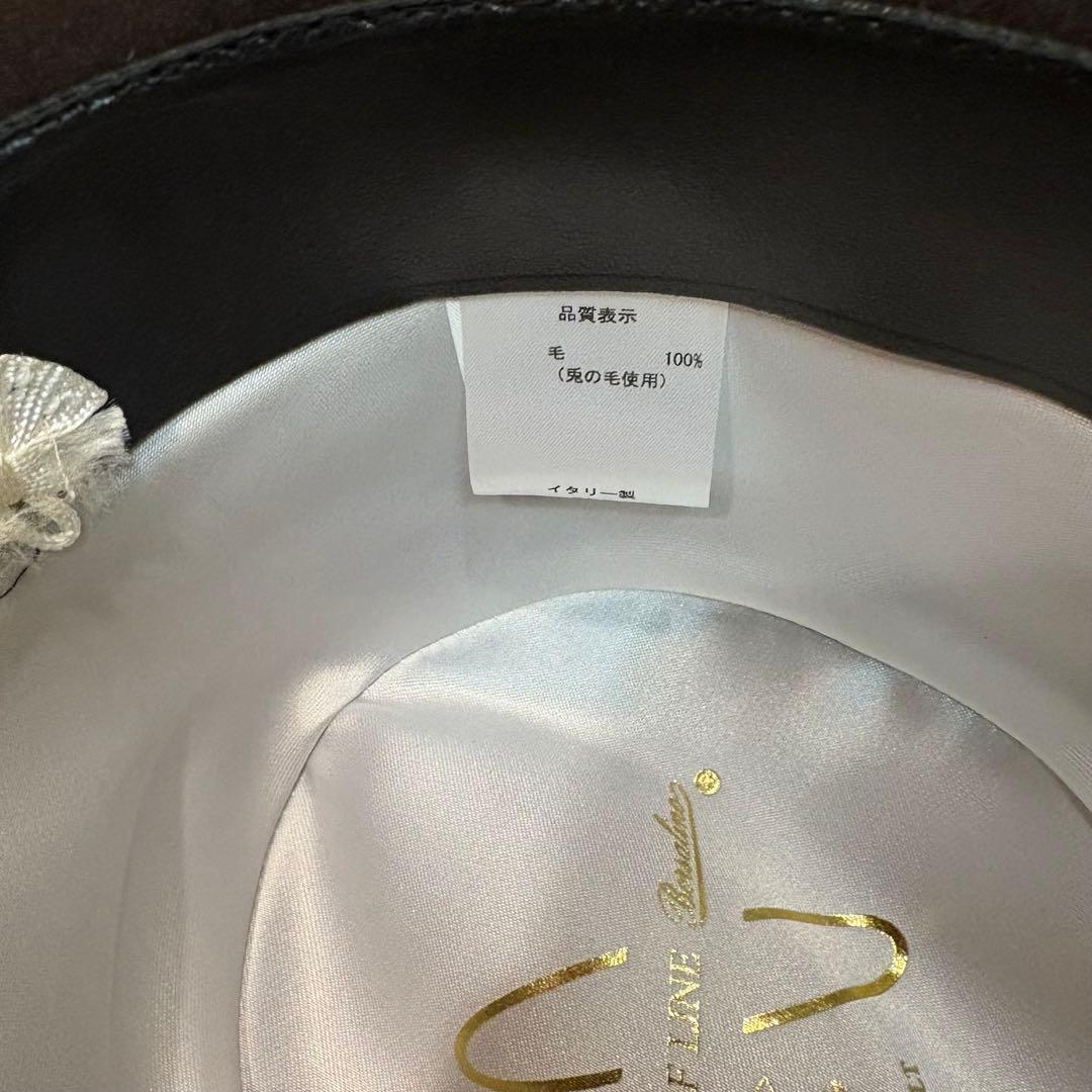 ボルサリーノ　フェルトハット ダークブラウン