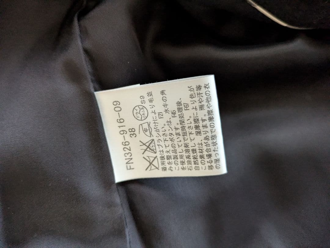 お値引き対応可　BURBERRY ブラック テーラーコート　 38