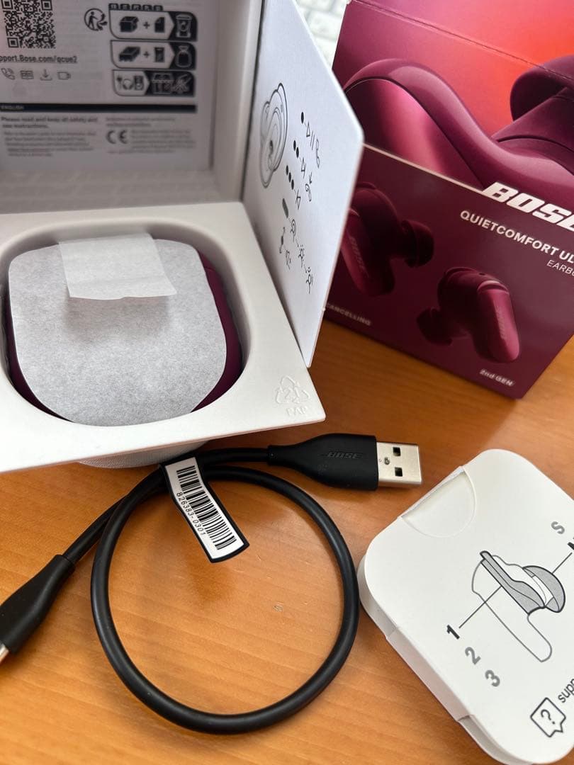 Bose Ultra Earbuds 第2世代 ワイヤレスイヤホン 美品