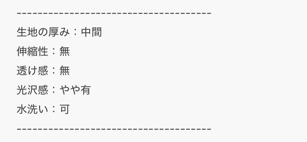 SHIPS any:〈洗濯機可能〉アイビー ブレザー ダブル ジャケット＊38