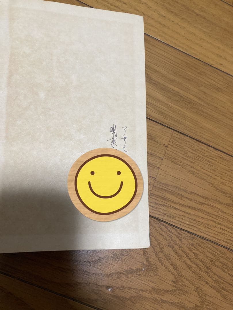 靈樞經　金匱要略、傷寒論　2冊セット売り