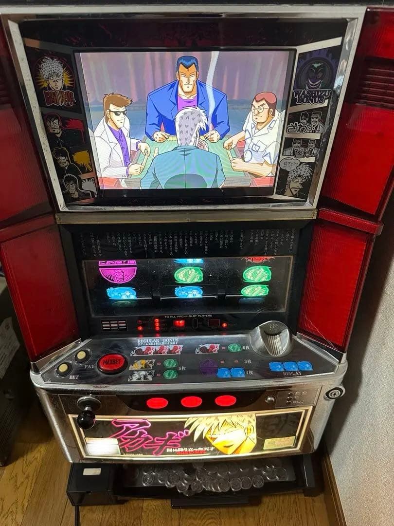 アカギ 永続の闘牌 藤商事 家庭用パチスロ スロット