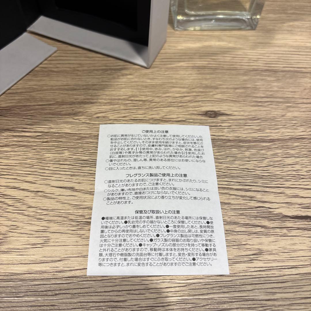 香水(女性用) LOEWE 001 WOMAN Eau de Parfum 100ml