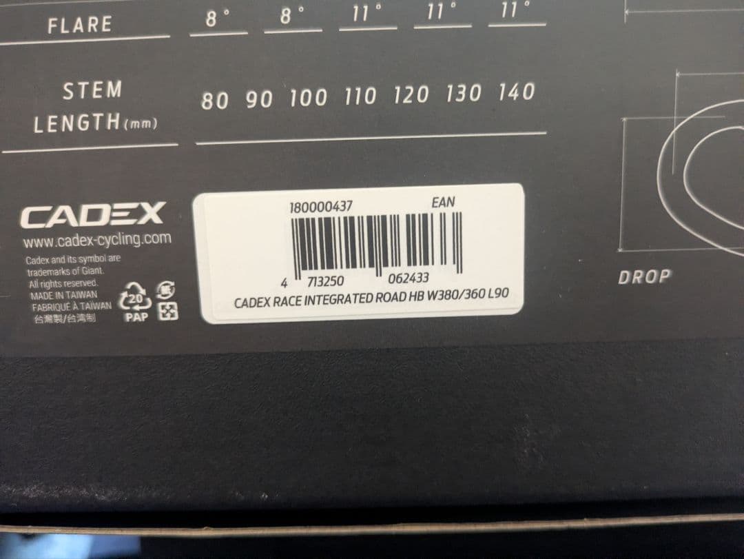 パーツ CADEX Race Integrated Handlebar Road Hb