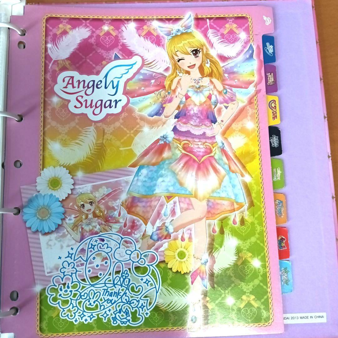 k*n様 アイカツ！ バインダー8冊セット 4ポケットバインダー 9ポケットバイ