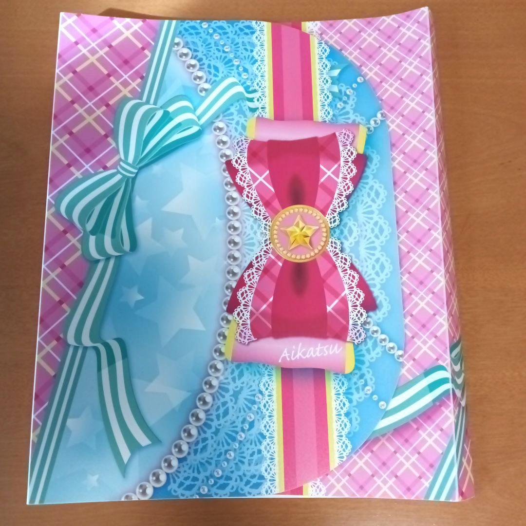 k*n様 アイカツ！ バインダー8冊セット 4ポケットバインダー 9ポケットバイ