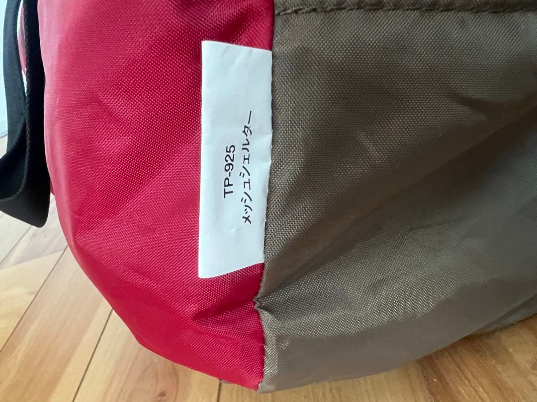 スノーピーク エントリーパックts マット ポールセット