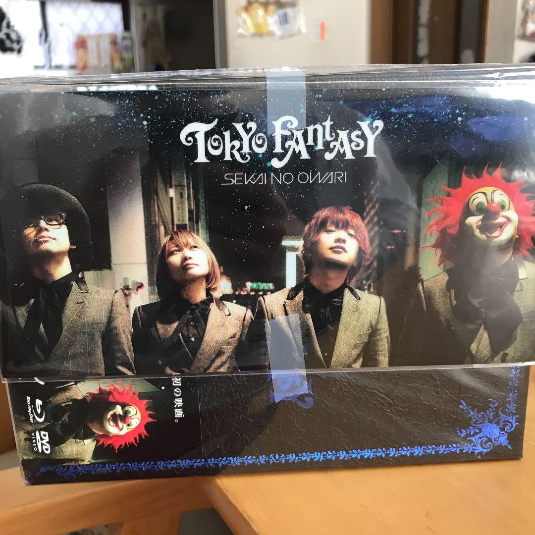 邦画・日本映画 SEKAI NO OWARI TOKYO FANTASY