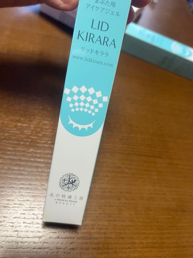 ヒアロディープパッチ　リッドキララ