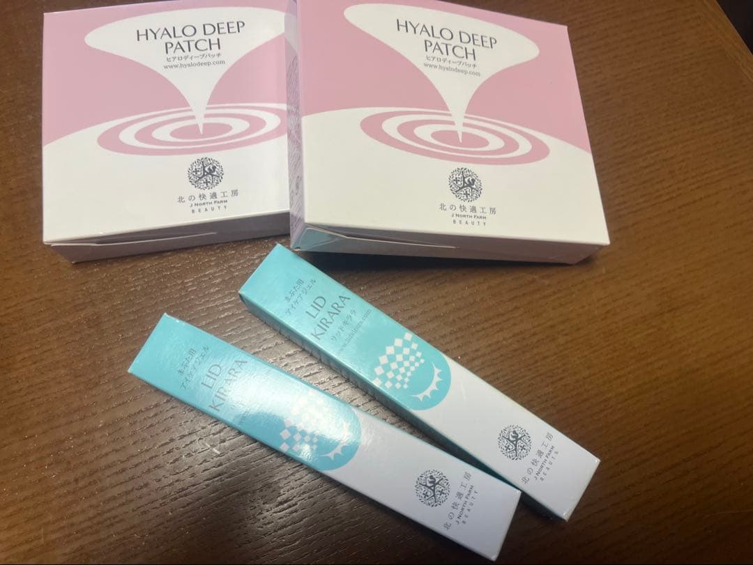 ヒアロディープパッチ　リッドキララ