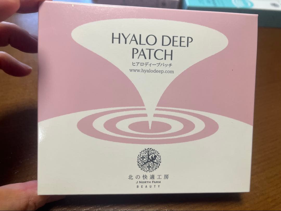 ヒアロディープパッチ　リッドキララ