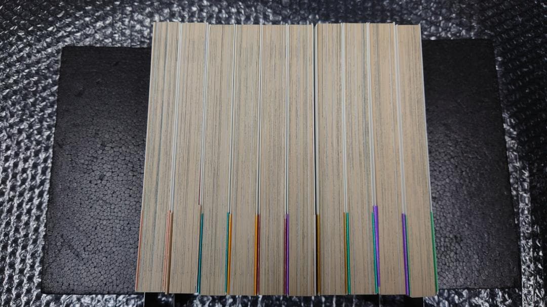 初版　帯付き　新装版 ヨコハマ買い出し紀行 芦奈野ひとし 全10巻セット