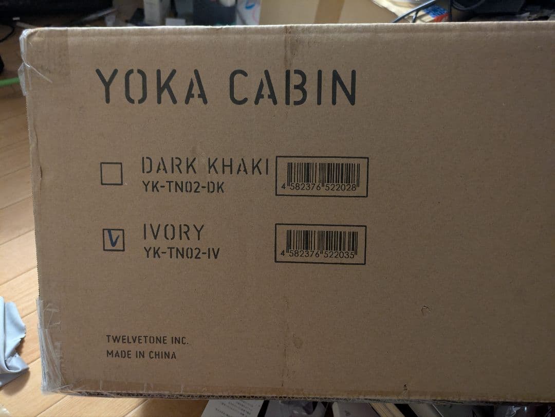 新品・未使用　YOKA CABIN キャンプテント YK-TN02 アイボリー