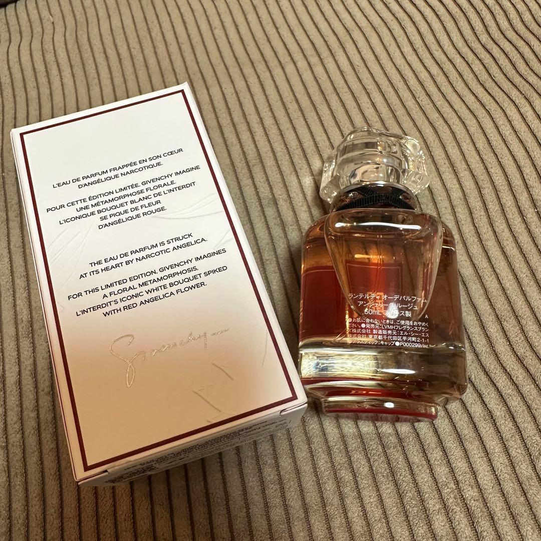 GIVENCHY ランテルディオーデパルファム アンジェリーク ルージュ50ml