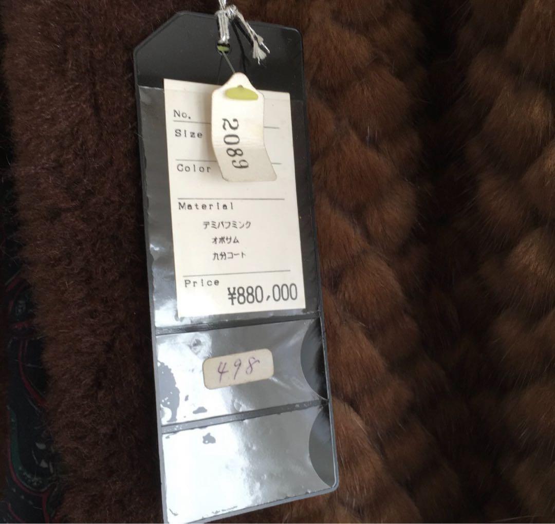 90万　極美品 SAGA MINK ミンク 　オポサム柔らか　 裏地柄　コート