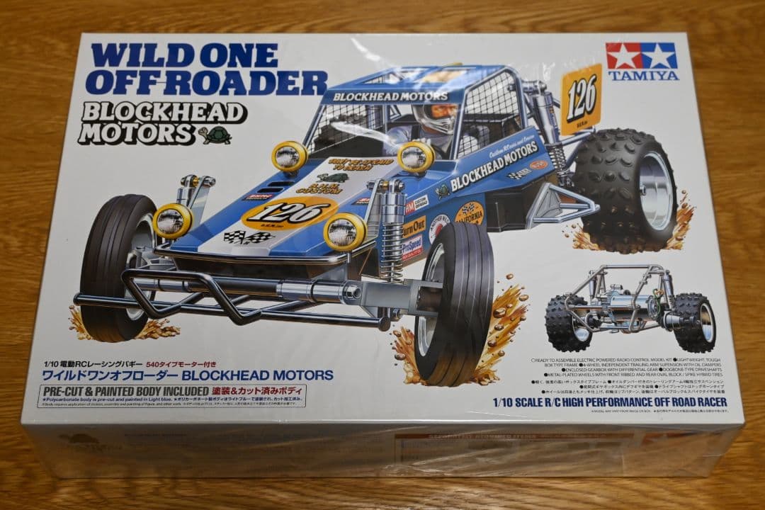 ホットショットⅡ ワイルドワン ブロックヘッドモータース 未組立