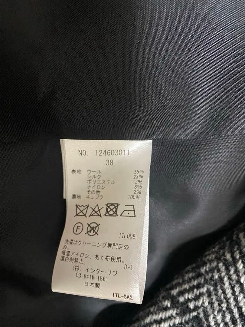 【新品】SACRAサクラWOOLSILKHERRIGBONE SHORTCOAT