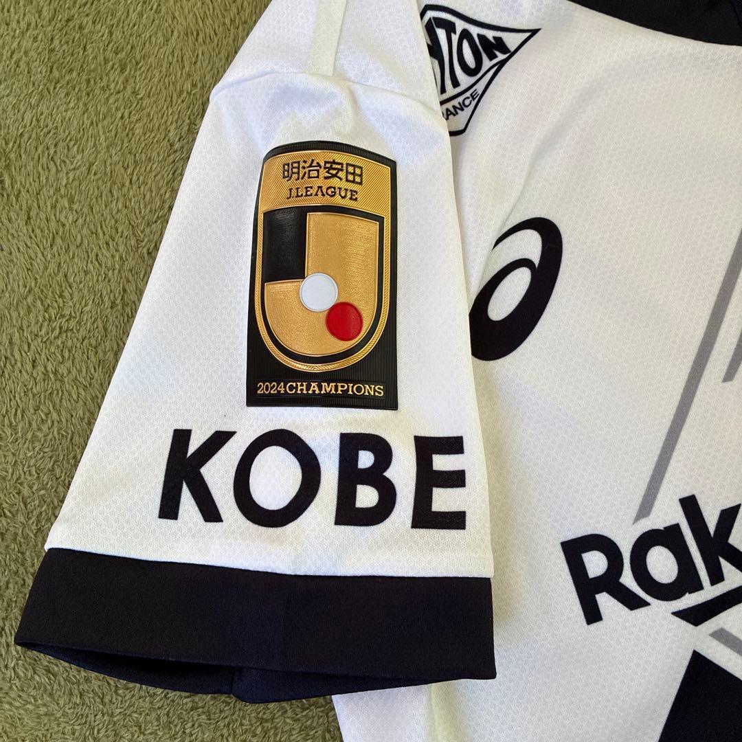 【S】ヴィッセル神戸2025　7番IDEGUCHI レプリカユニフォーム