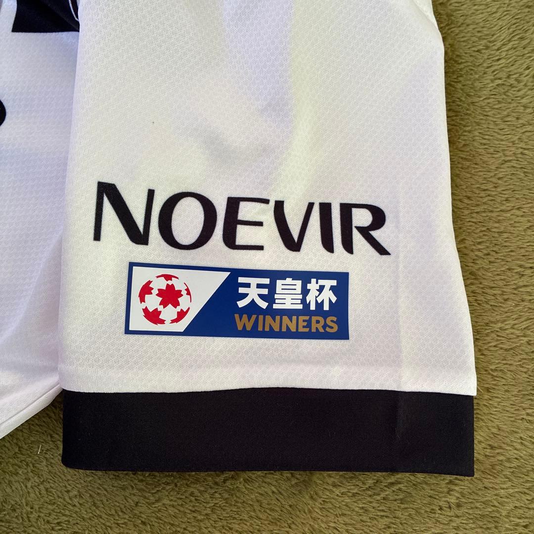 【S】ヴィッセル神戸2025　7番IDEGUCHI レプリカユニフォーム