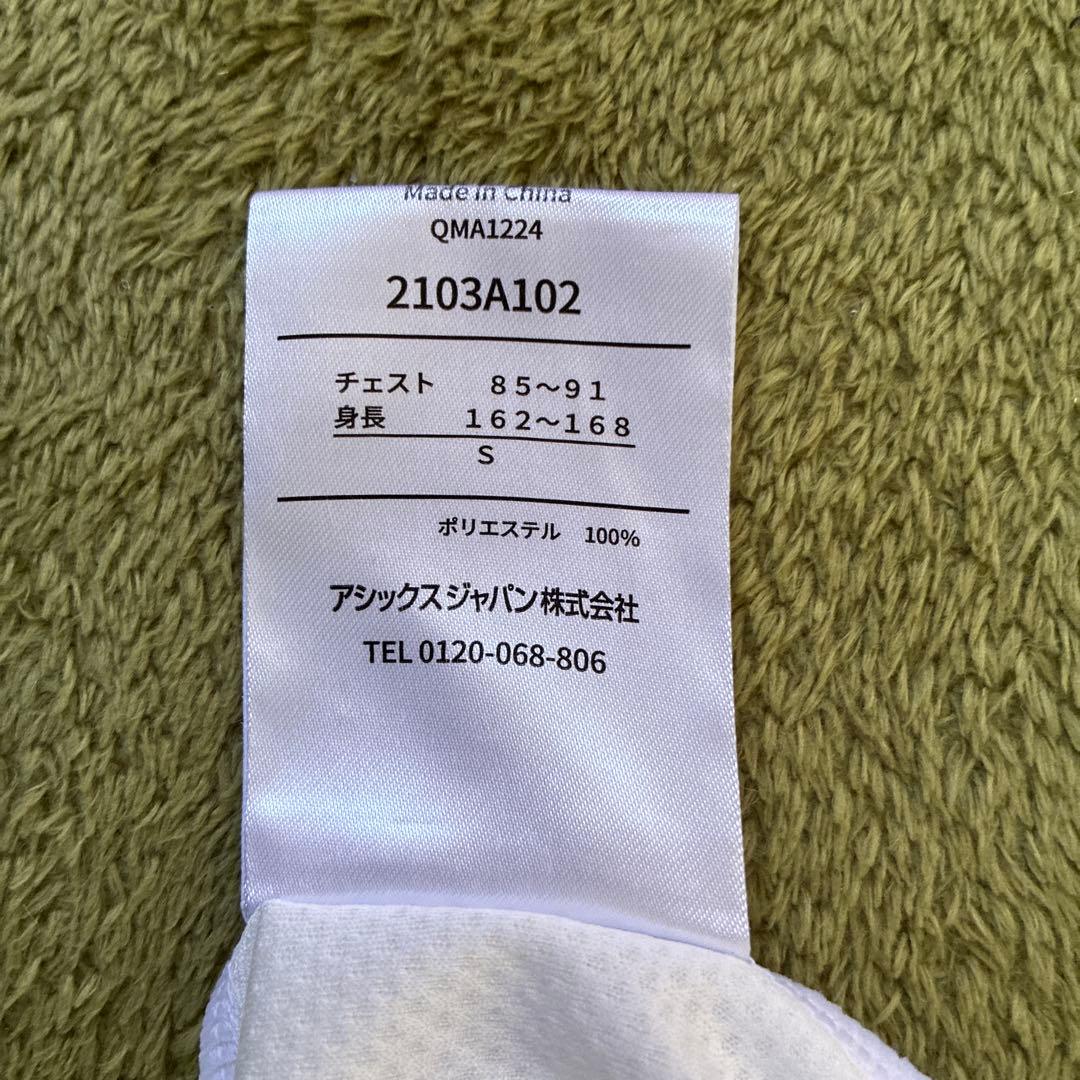 【S】ヴィッセル神戸2025　7番IDEGUCHI レプリカユニフォーム