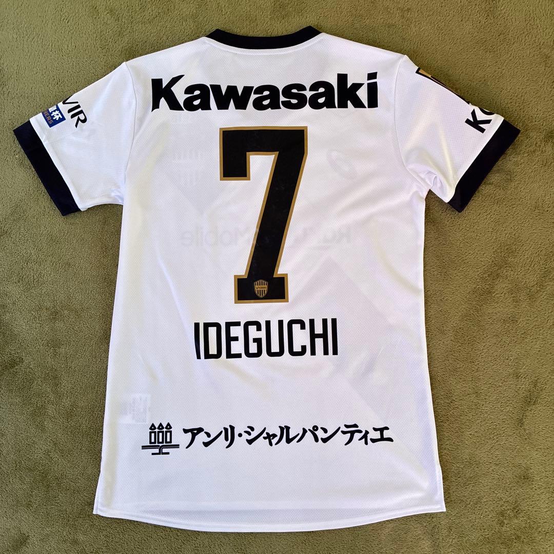 【S】ヴィッセル神戸2025　7番IDEGUCHI レプリカユニフォーム