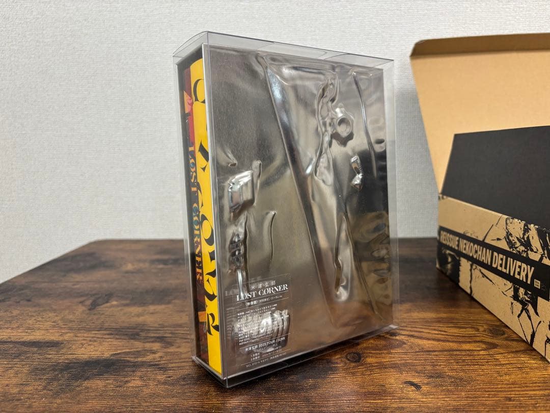 米津玄師　LOSTCORNER アルバム2点セット