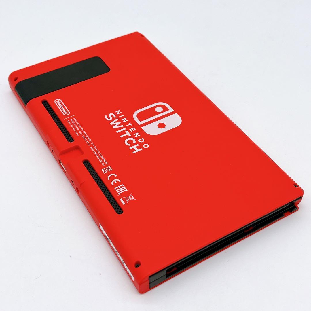 【美品】Nintendo Switch 2020マリオレッド ブルーモデル