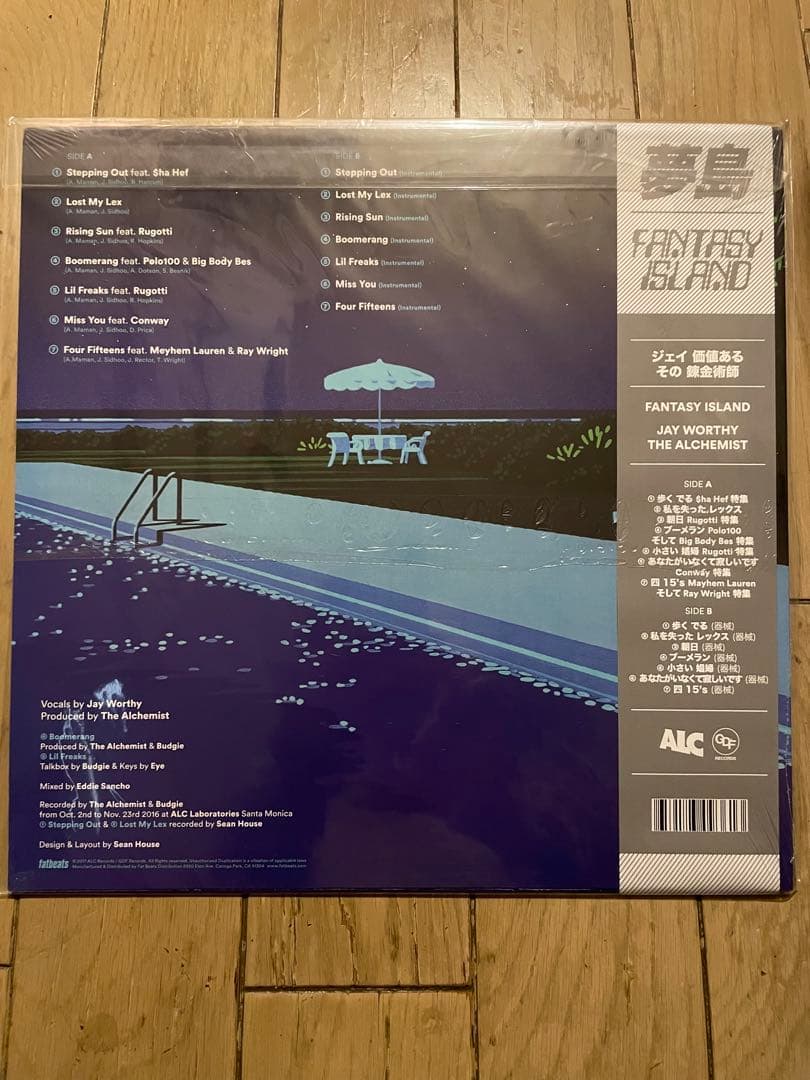 邦楽 FANTASY  JAY WORTHY THE ALCHEMIST