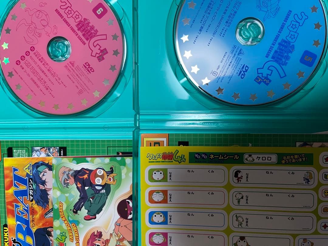 ケロロ軍曹4th.5th 1〜13 巻セット　dvd box付き 全巻