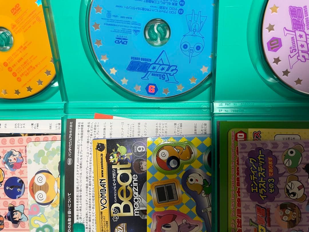 ケロロ軍曹4th.5th 1〜13 巻セット　dvd box付き 全巻