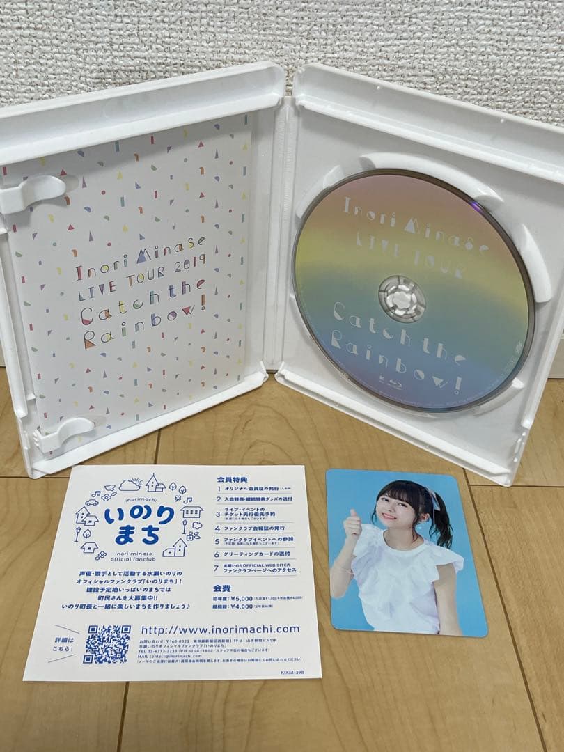 Inori Minase ライブBlu-rayセット/水瀬いのり