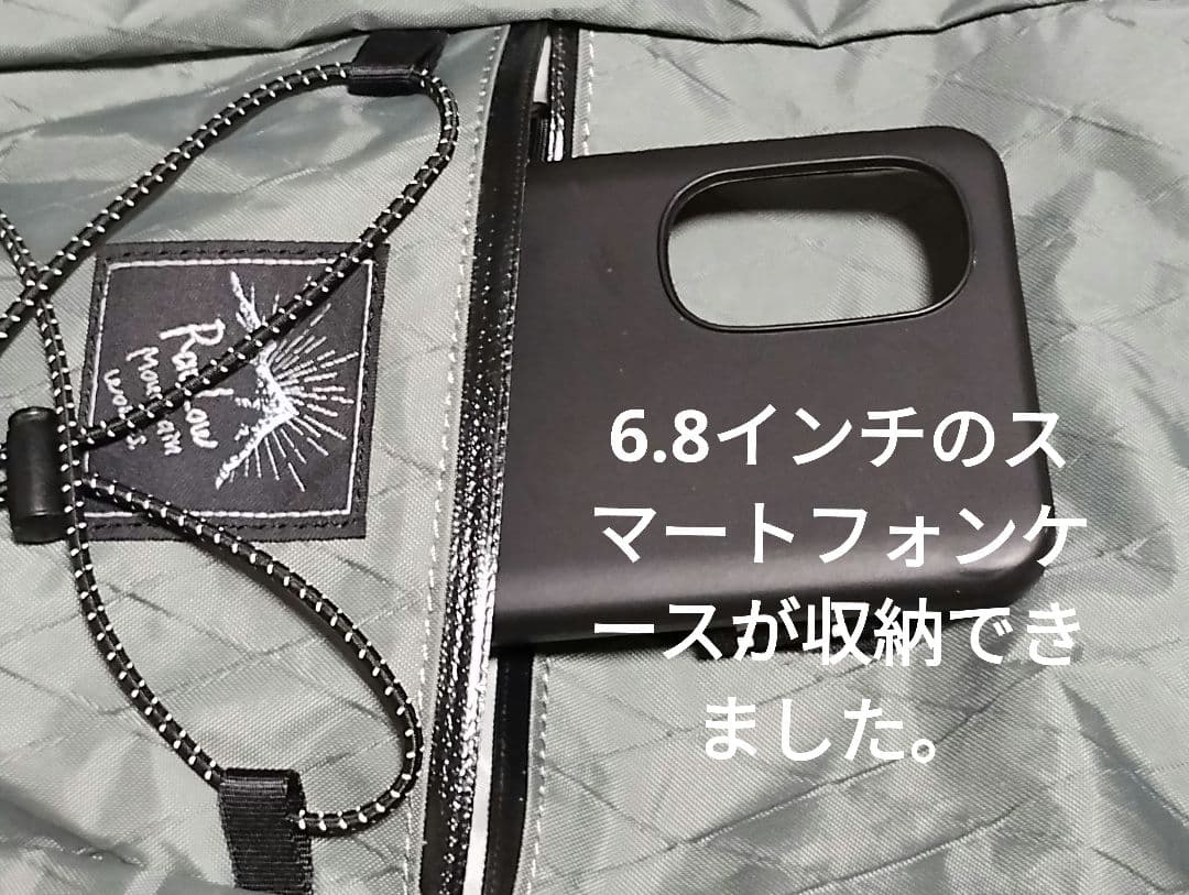 ロウロウマウンテン 自転車用 サドルバッグ バックパック機能 防水仕様