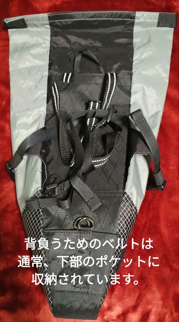 ロウロウマウンテン 自転車用 サドルバッグ バックパック機能 防水仕様